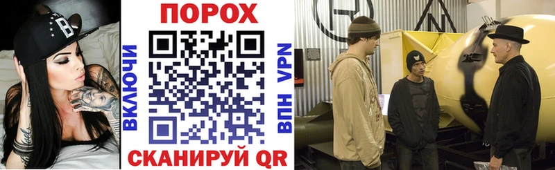Amphetamine VHQ  Жиздра 