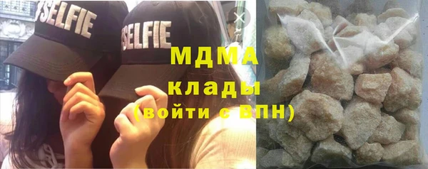 apvp Снежинск