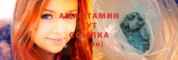 spice Семикаракорск