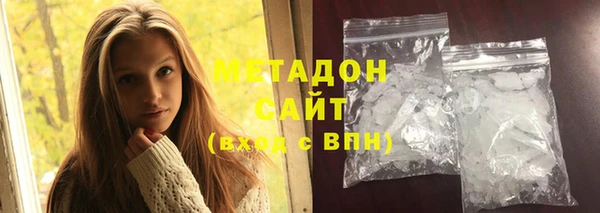 эйфоретик Горно-Алтайск