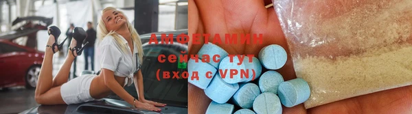 гашишное масло Семёнов