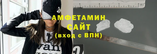 spice Семикаракорск