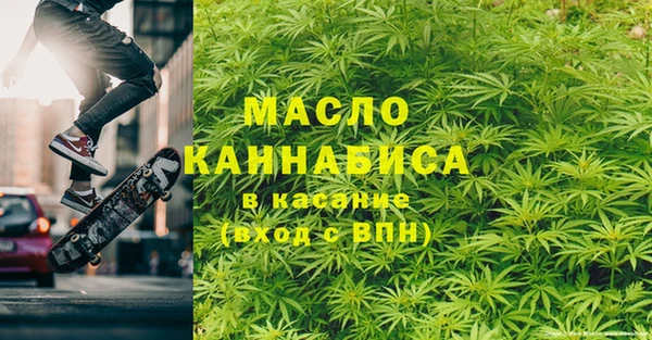 кокс Горняк