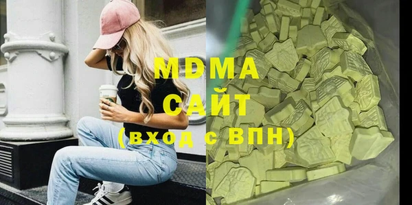 кокс Горняк