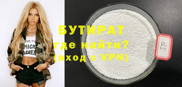 кокс Горняк