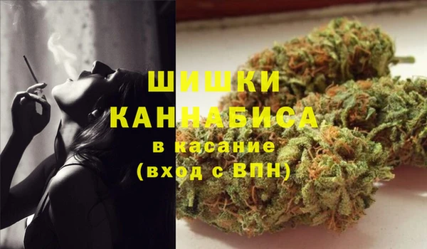 альфа пвп Вязники