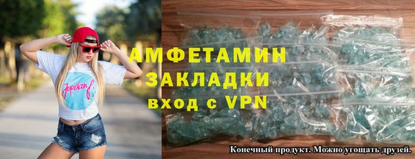 мяу мяу мука Семилуки