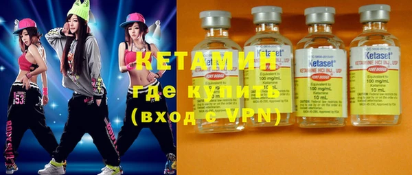 мяу мяу мука Семилуки