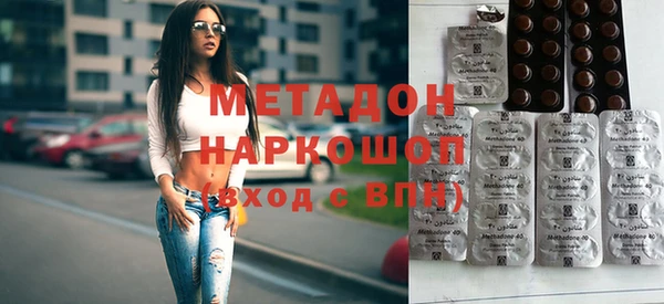 кокс Горняк
