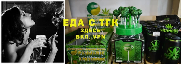 амфетамин Володарск
