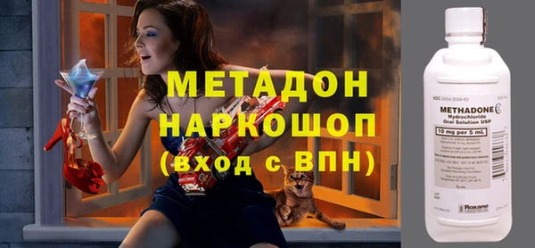 кокс Горняк