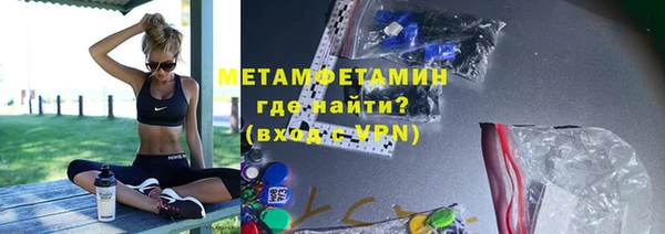 кокс Горняк