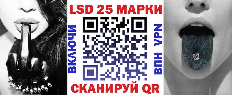 Марки NBOMe 1,8мг  где купить наркоту  Жиздра 
