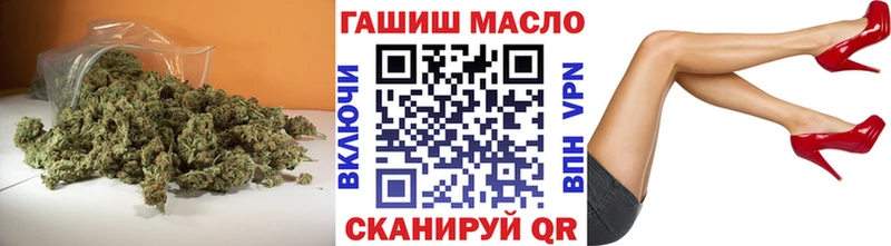 ТГК Wax блэк спрут ссылки Жиздра