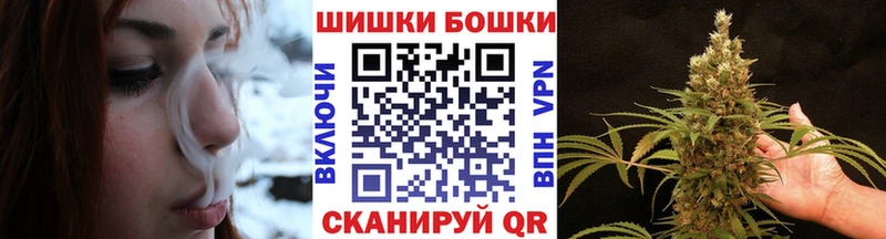 mega ТОР  Жиздра  Канабис тримм 